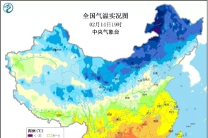 澳门太阳网城官网