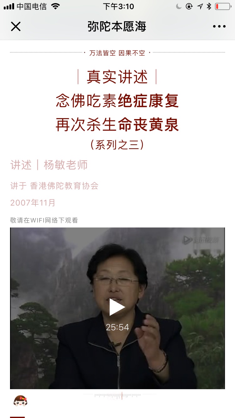 澳门太阳网城官网