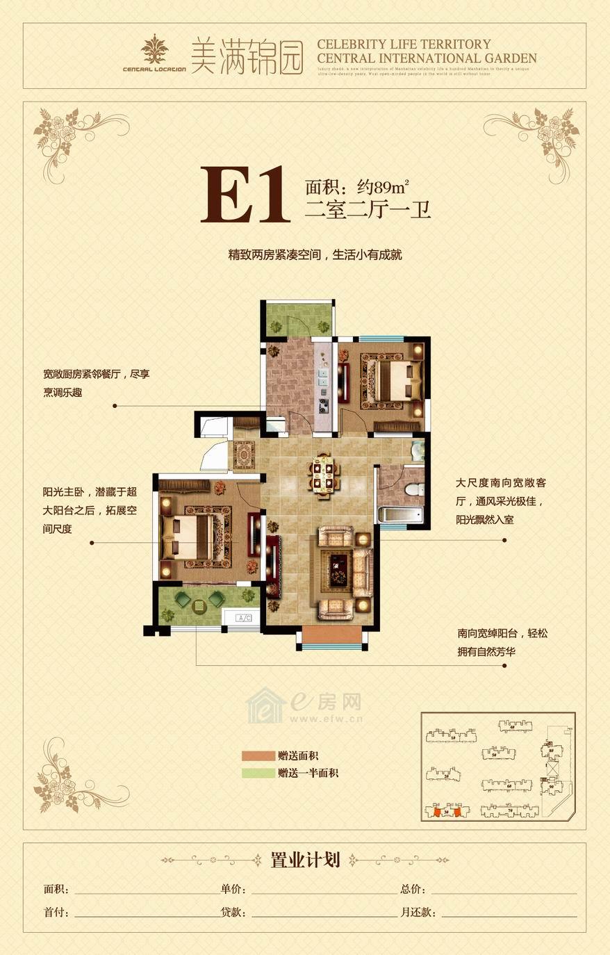 澳门太阳网城官网