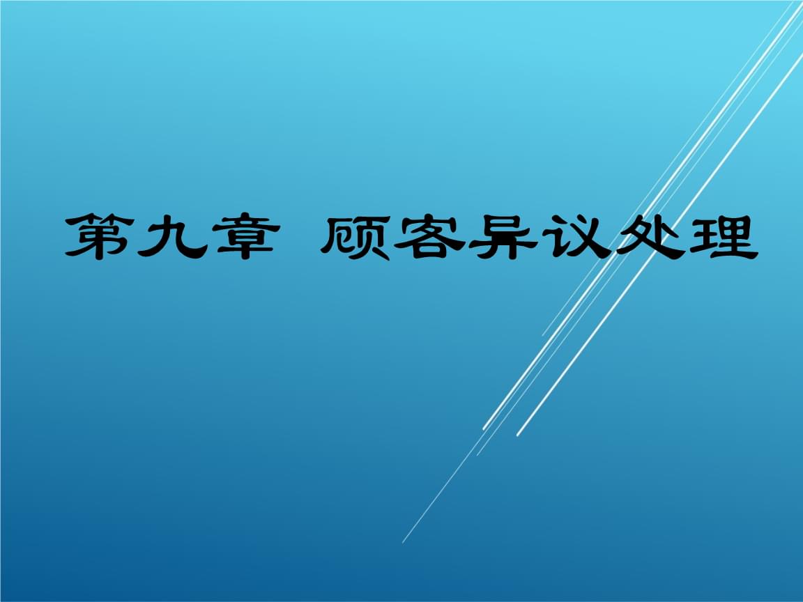 澳门太阳网城官网