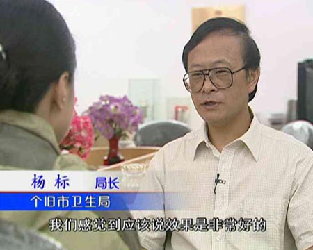 澳门太阳网城官网下载