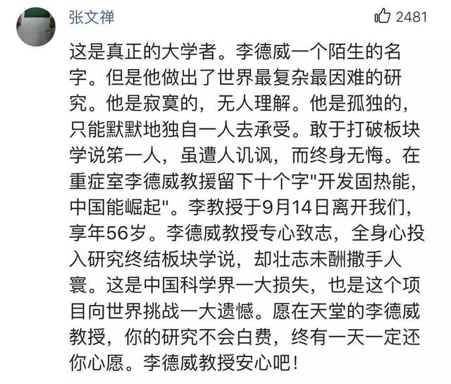 澳门太阳网城官网