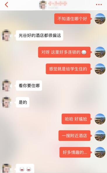 澳门太阳网城官网