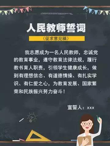 澳门太阳网城官网