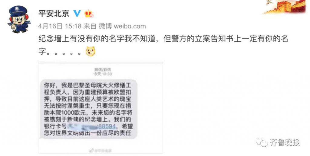 澳门太阳网城官网