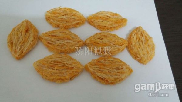 澳门太阳网城官网