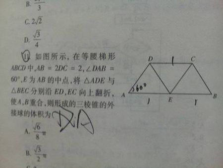 澳门太阳网城官网