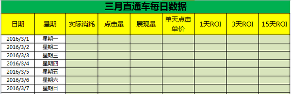 澳门太阳网城官网