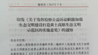 澳门太阳网城官网下载