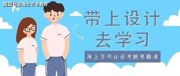 澳门太阳网城官网：
修建学逐日一学第九节室内设计原理(图2)