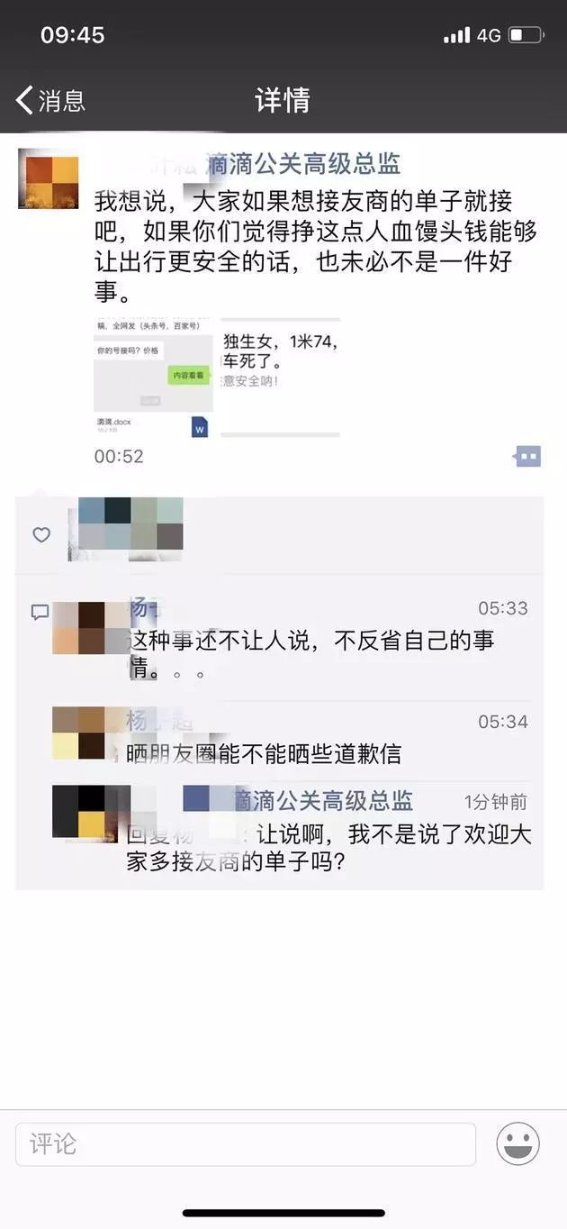 澳门太阳网城官网